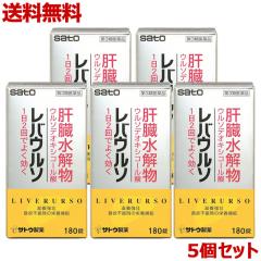 3ވi 5Zbg Ȃ!  oE\ 180 Â܂ƂߔI