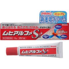 ��(2)�ވ��i �r�c�͔͓� ���q�A���t�@SII 15G �Z���t���f�B�P�[�V�����Ő��Ώەi