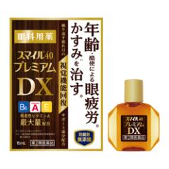 ��2�ވ��i ���C�I�� �X�}�C��40 �v���~�A��DX 15ml