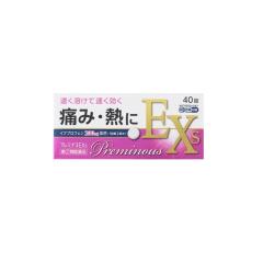 (2)ވi c v~iXdw SO ZtfBP[VŐΏەi