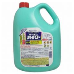 �ԉ� �L�b�`���n�C�^�[ �T����