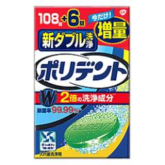 yA[XzV_u@|fg@POW{U iʕij