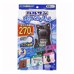 bN oT Ȃ 3WAY lR` ( 270) L^Cv