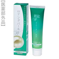 O󐻖 f^p[v POWi򕔊Oij