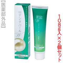 O󐻖 f^p[v POW ~QZbg i򕔊Oij