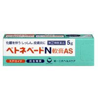 (2)ވi O xglx[gNpAS 5G