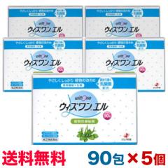 �y��(2)�ވ��i�z�y����������5�Z�b�g�z�y�[���A�V��z�E�B�Y�����G�� 90��