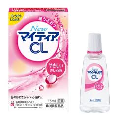 3ވi OwXPA New}CeBACL]s 15ml 񂹂̏ꍇ