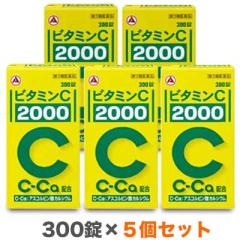 3ވi 5Zbg Ai~ r^~Cu2000v 300