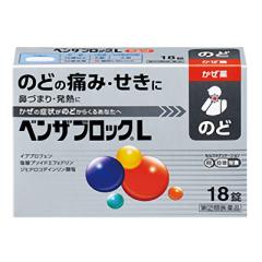 ��(2)�ވ��i �����ɂ�1�� �A���i�~������ �x���U�u���b�NL 18�� (��̃x���U) �Z���t���f�B�P�[�V�����Ő��Ώەi