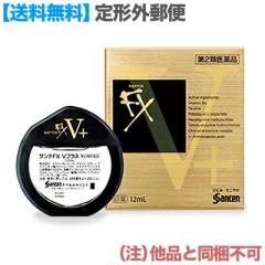 ��2�ވ��i ��`�O�X�֑������� �Q�V���� �T���eFX V�v���X 12mL (���i �����s��) ����񂹂̏ꍇ���� �Z���t���f�B�P�[�V�����Ő��Ώ�