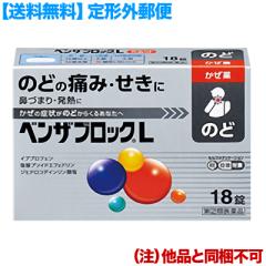 ��(2)�ވ��i ��`�O�X�֑������� �A���i�~������ �x���U�u���b�NL 18�� (��̃x���U) (���i �����s��) �Z���t���f�B�P�[�V�����Ő��Ώ�