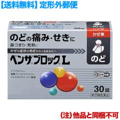 ��(2)�ވ��i ��`�O�X�֑������� �A���i�~������ �x���U�u���b�NL 30�� (��̃x���U) (���i �����s��) �Z���t���f�B�P�[�V�����Ő��Ώ�