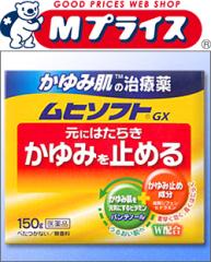 3ވi rc͔͓ q\tgGX 150g ZtfBP[VŐΏەi