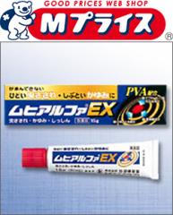 (2)ވi rc͔͓ qAt@EX 15G ZtfBP[VŐΏەi