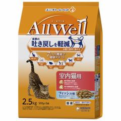 4Zbg jE`[ AllWell Lp tBbV 2.5kg (500g~5) ybg 񏤕i ܖF3ȏ