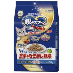 ����8�Z�b�g ��̃X�v�[�� �ґ�f�ރo���G�e�B �H���̓f���߂��y�� �܂��� ���� ���g���� 650g �y�b�g *���i �܊�:3�����ȏ�