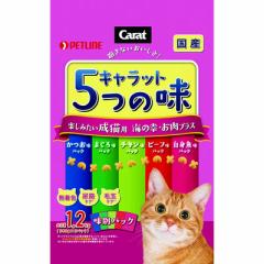 �y�b�g���C�� �L�����b�g 5�̖� �y���݂������L�p �C�̍K�E�����v���X 1.2kg �y�b�g ����񏤕i �ܖ������F3�����ȏ�