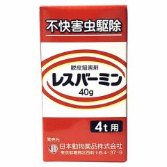 �j�`�h�E ���X�o�[�~�� 40g �y�b�g ����񏤕i