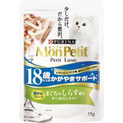 �l�X�����{ �����v�` �v�`�����N�X�p�E�` 18�Έȏ�p �����₫�T�|�[�g �܂���̂��炷�Y�� 35g �y�b�g ����񏤕i �ܖ������F3�����ȏ�