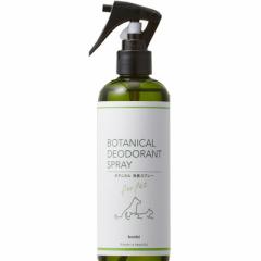 �{���r�A���R�� �{���r �{�^�j�J�����L�X�v���[ 300ml �y�b�g ����񏤕i