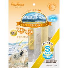 �y�b�c���[�g �����S���X�g�����O�`�[�Y S �����p 3�{ �y�b�g ����񏤕i �ܖ������F3�����ȏ�