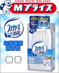 �o���f���������� �Ȃ�ƁI���́u�u���^�t�@�u���[�Y �����^�C�v 130g�v���A���ʌ���Łu���̉��i�I�H�v �����񂹏��i