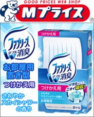 �o���f���������� �Ȃ�ƁI���́u�u���^�t�@�u���[�Y ����₩�X�J�C�V�����[�̍��� �������p 130g�v ���A���ʌ���Łu���̉��i�I�H�v 