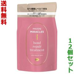 ��������12�Z�b�g P��G �p���e�[���~���N���Y �{���h���y�A�V���[�Y �J���[�V���C�������y�A �g���[�g�����g �߂��� 350g ����񏤕i