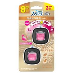 P��G �t�@�u���[�Y �C�[�W�[�N���b�v ���L�����ō����x�� �t���b�V���u�[�P 2.5ml�~2�p�b�N