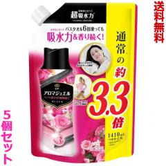 5Zbg PG mA A}WG AeB[N[Yt[̍ ߂p TCY 1410ml