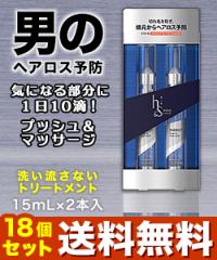 �y���������̂P�W�Z�b�g�z�Ȃ�ƁI���́y�o���f�z�������@�o�q�n�@�r���������� �i�v���V���[�Y�j�@�G�i�W�[�@�X�J���v���w�A�@�V���b