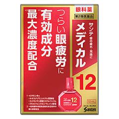 送料無料 プランドゥシー・メディカル ドクタープラセン NMN 送料無料 プランドゥシー・メディカル ドクタープラセン NMN