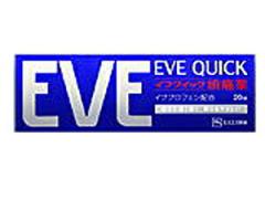 ��(2)�ވ��i ��`�O�X�֑������� �G�X�G�X���� �C�u�N�C�b�N���ɖ� 40���~2�Z�b�g �Z���t���f�B�P�[�V�����Ő� �Ώ�