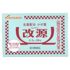 ��(2)�ވ��i �����ɂ�1�� �J�C�Q���t�@�[�} ���� �Q�U�� �Z���t���f�B�P�[�V�����Ő��Ώەi