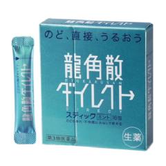 ��3�ވ��i ���p�U ���p�U�_�C���N�g �X�e�B�b�N �~���g �P�U��