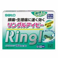 ��(2)�ވ��i �������� �����O���A�C�r�[ �P�W�J�v�Z�� �Z���t���f�B�P�[�V�����Ő��Ώەi