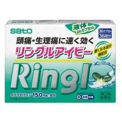 ��(2)�ވ��i �������� �����O���A�C�r�[ �R�U�J�v�Z�� �Z���t���f�B�P�[�V�����Ő��Ώەi