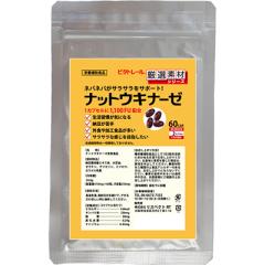 �y��`�O�X�ց����������z�y�r�^�g���[�����I�f�ށz�r�^�g���[�� �i�b�g�E�L�i�[�[ ��30���� (60�J�v�Z��) �́A1�J�v�Z��������ƊE�ō�