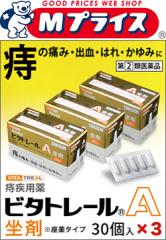 (2)ވi r^g[ p r^g[A  () 30~3Zbg