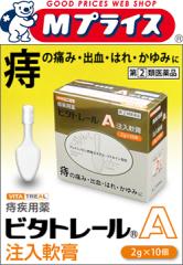 (2)ވi r^g[ p r^g[A p 2G~10