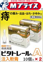 (2)ވi r^g[ p r^g[A p 2G~10~2Zbg