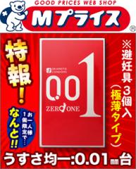 IȂƁI IJg [ OOP R `gl܂PhłI