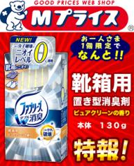 IȂƁI of u^t@u[Y Cp sAN[̍ PRO `gl܂PhłI