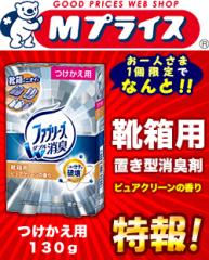 IȂƁI of u^t@u[Y Cp sAN[̍ p PRO `gl܂Phł