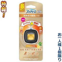 IȂƁI PG t@u[Y C[W[Nbv Lōx tbVVgX 2.5ml A1l1肨i