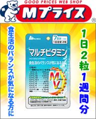 �����ȂQ�Z�b�g �Ȃ�ƁI ���̂���y�T�v�� ������i �h�{�@�\�H�i �}���`�r�^�~�� 7�����i1��2�� �v14���j ���u���̉��i�I�H�v