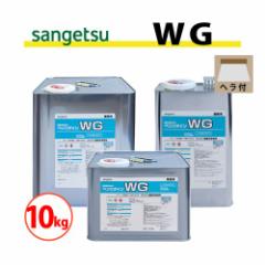 WGi10kgʁj TQc x_C BB-602 