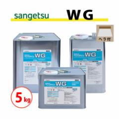 WGi5kgʁj TQc x_C BB-603 