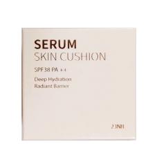 �t�@���f�[�V���� �E�B�b�`�Y�|�[�` �Z�����X�L���N�b�V���� 12g 23 �i�`�������x�[�W�� SPF38 PA++ �؍��R�X��